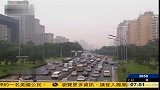 北京将试行超级巴士解决堵车 可载1400乘客-8月25日