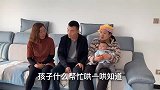 丈夫一上夜班，坐月子妻子嘴角就有淤青，假装上班躲门后，蒙啦