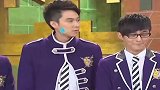 萌学园：精灵之钥？居然穿到了小芙蝶的身上