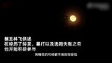 缅北诈骗公司“高管”借“团建”之机逃跑：抓到打死就算了！活得不如一条狗！