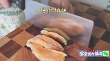 鸡肉牡蛎饼 【豆果美食】