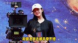 吴磊 赵露思 合作新剧星汉灿烂开机 ！期待帅哥美女！看阵容真的不错~
