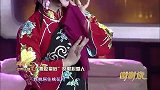 谢谢你：“秦腔小皇后”刘宇换上戏服，在节目现场来了一段戏曲
