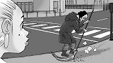 漫画!女子在路上看到个邋遢的扫地人！没想到却是人生终结的信号