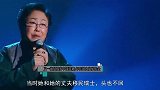 又一演员放弃中国国籍，曾经还是军人，却在国内发展捞金