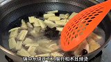 腐竹怎么做好吃，教你简单的家常做法，营养美味，特别好吃下饭