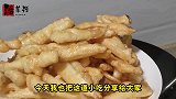 肉太贵，想吃肉？大厨教你两招，简单易上手，不放肉也能吃出肉味