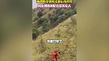 盘点消防员训练翻车瞬间