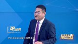 攀登者：巩建英
