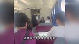 网友称女子带娃在餐车吃泡面被拒，12306：餐车只在供餐开放