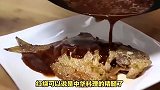 舌尖上的海洋奇缘：比目鱼的美味诱惑