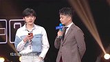 王牌对王牌宋亚轩现场秀方言，原来小宋和倪萍老师是老乡