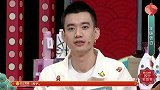 奇妙年货吐槽会看点-20200111-年味报告