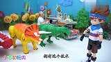 僵尸博士带领黑暗巨龙 独角龙和坏蛋甲龙对抗心奇暴龙战车