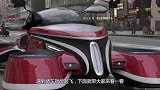 世界首辆无车轮的汽车，时速可达550公里，遇上堵车就起飞