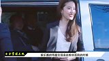 赵丽颖身价十亿哥哥浮出水面！背景强得不像话，怪不得能红这么久