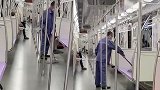 上海地铁通报“清洁人员用拖把擦座椅”：立刻约谈负责人并作处理