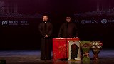 岳云鹏爆料孙越暴瘦原因，孙越：他们都没告诉我啊！