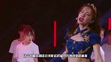 吴昕新造型够霸气，一身宫廷风牛仔套装又A又性感