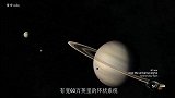 土星E环的秘密被揭开！土卫二冰火山为其提供原料！从南极喷发！