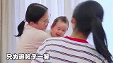 张碧晨吃醋华晨宇女儿为啥那么粘你！华晨宇随口一句，太逗了