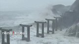 台风“烟花”登陆浙江舟山隔屏感受它的威力