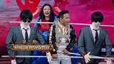 王牌对王牌：没人抱宋小宝，反抱玩偶，小宝委屈了