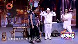 贾金金一记“泼妇铲”放倒混混，混混逃走的姿态笑翻全场