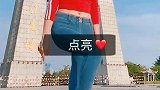 大长腿小姐姐书法广场一人跳舞，小蛮腰好性感啊