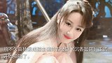 豪华阵容！杨紫新古装剧曝光，知名一线影星或出演配角