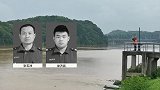 南昌被山洪卷走2名消防员均遇难 搜救队员向英雄遗体敬礼送别