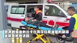 何润东拍戏时出车祸，价值八百万玛莎拉蒂尾部被撞烂，现场视频曝光