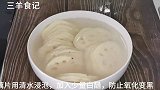 凉拌藕片有绝招，清脆爽口，开胃小菜。