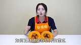 切开的南瓜怎么保存教你一招，保存一个月都不会坏