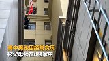【甘肃】男孩被父母反锁8楼 用床单结绳逃跑被困6楼窗台