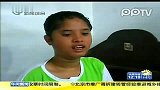 印尼大海啸中失踪7年女孩与家人奇迹般团聚