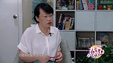 戚蓝尹爱的太炽热！和若风争吵，情绪失控竟打自己！