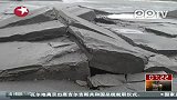 西安120亿所建大明宫遗址公园多处塌陷