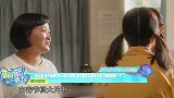 贾玲直播被cue跳女团舞 贾玲爆笑求助张小斐：妈妈你跳一个