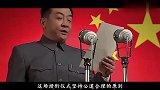 1955年授衔时，当彭老总念到一个名字后，为何仪式中止了？