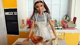 芭比娃娃定格动画，芭比自己动手烤面包