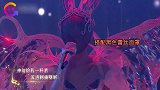 孟美岐穿维密大翅膀唱歌，戴蕾丝面罩神秘感十足，歌声空灵被盛赞
