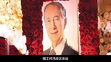 何超琼：赌王接班人，政治联姻错失挚爱，如今单身的她过得如何.
