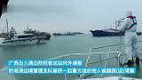 21人欲从广西海上偷渡出境获刑：斥资50万元雇佣2艘渔船