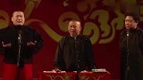 张鹤伦的封神爆笑趣事搅局碰瓷害小白，包袱语出惊人惊呆大黄