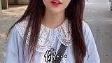 我可是凭本事借的搞笑 段子