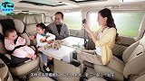 听我一句劝，二胎家庭买车最好这么选，基本不会错