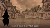 烧脑推理：愤愤不得志的天才雕塑师！野猪佩奇又遇死亡命案！