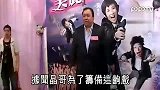 娱乐播报-20120121-两代许文强新戏迸火花发哥黄晓明《上海滩》斗法