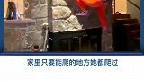 不能出门的老外在干嘛